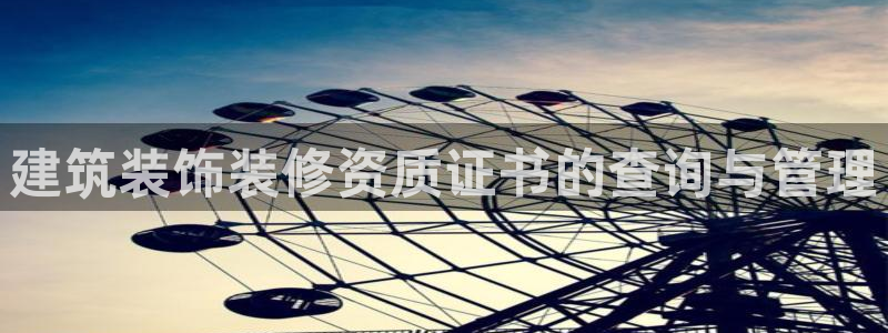 顺盈娱乐在线注册不了