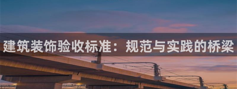 盈顺休闲娱乐室