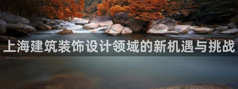 顺盈娱乐招商左原判官333OO