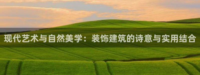 顺盈娱乐彩票官网