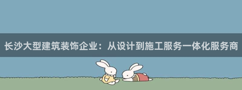 顺盈娱乐游戏开发商