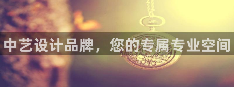 顺盈2娱乐注册问一问