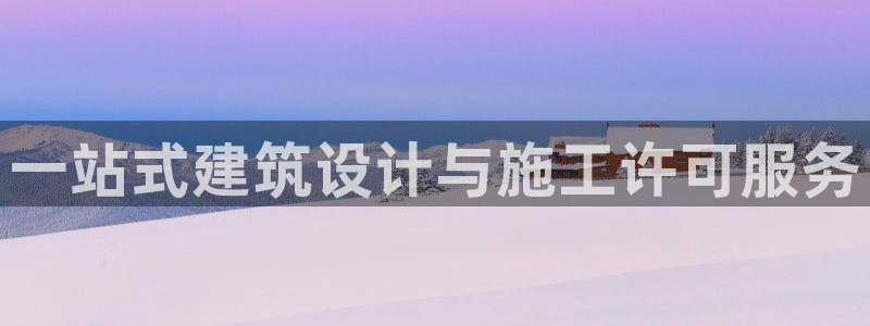 清城区顺盈娱乐会所地址