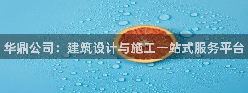 顺盈娱乐易7O777