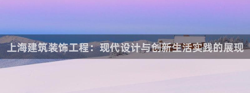 顺盈娱乐如拔7276O