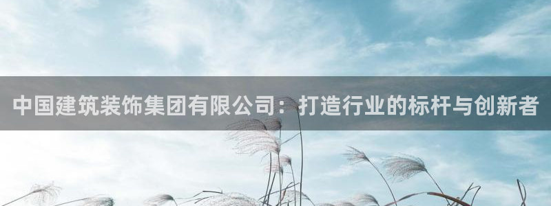 顺盈2娱乐主管是谁