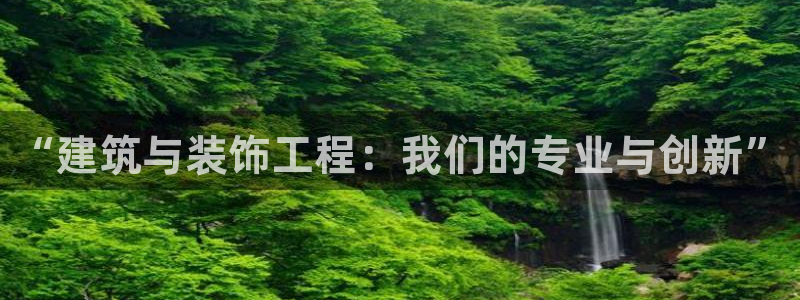 顺盈娱乐怎么样