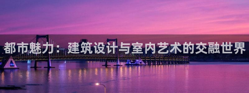 顺盈娱乐登录地址在哪儿