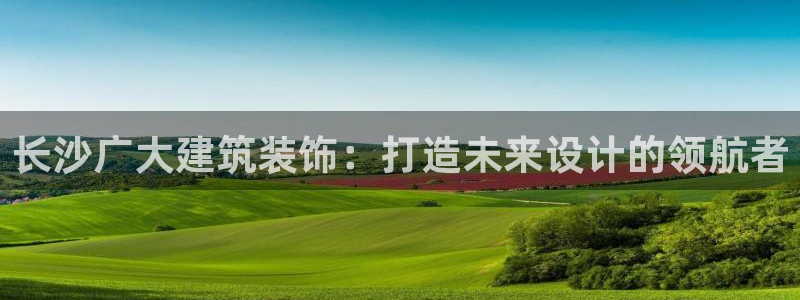 顺盈娱乐下载app