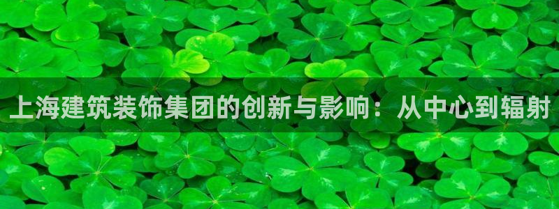 顺盈娱乐平台官网