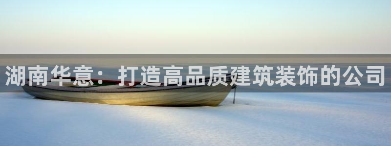 清远顺盈娱乐怎么样啊