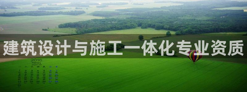 顺盈娱乐最高代理人名单