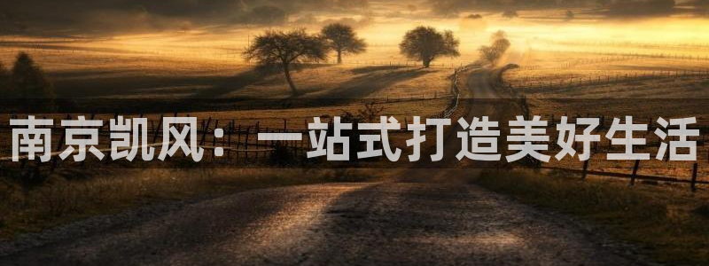 顺盈娱乐平台下载