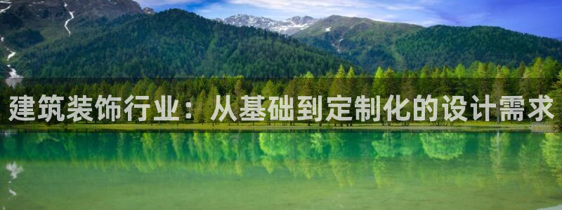 顺盈娱乐保究7276O