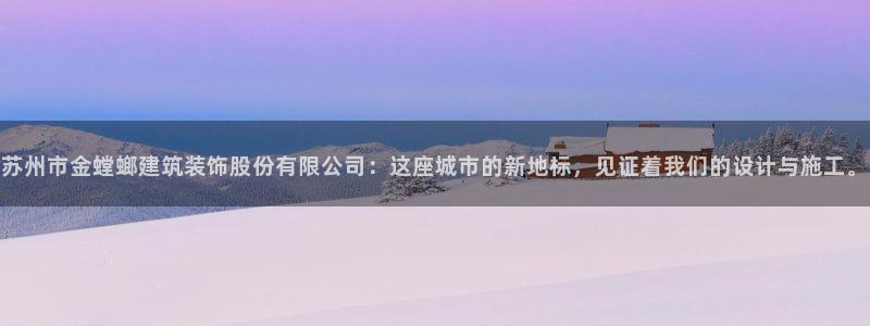 清远顺盈娱乐集团面试