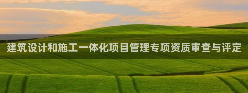 清远顺盈娱乐集团怎么样