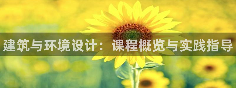 顺盈娱乐在线注册地址