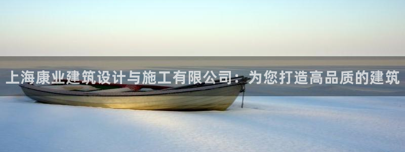 顺盈娱乐下载app