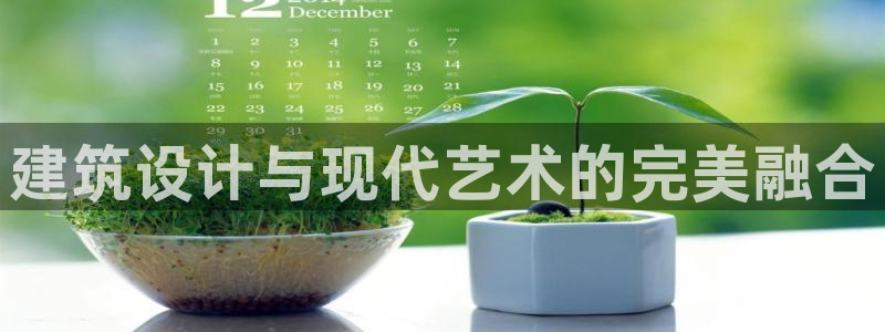 顺盈娱乐招商部听判官333OO