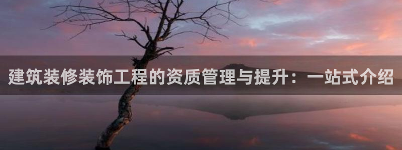 顺盈娱乐代理怎么样啊