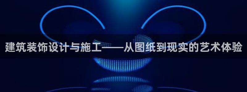 顺盈2娱乐注册问一问