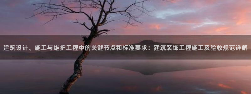 顺盈娱乐怎么退款