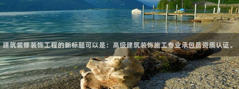顺盈娱乐登录地址在哪里