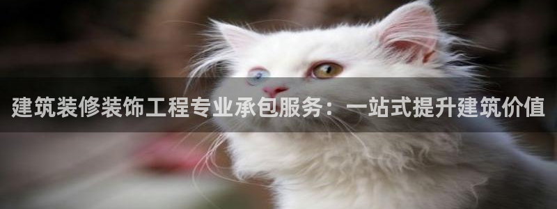 顺盈娱乐主管天原判官333OO