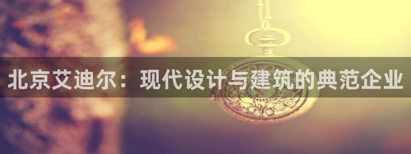 应县盈顺休闲娱乐室地址