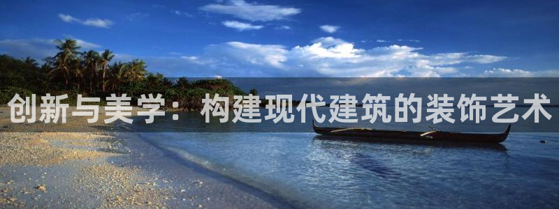 清远顺盈娱乐公司推荐