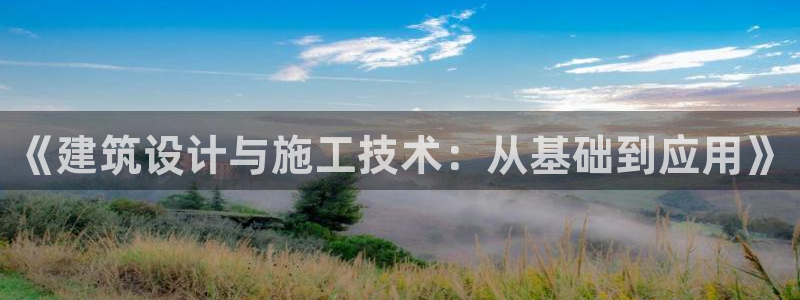 顺盈2娱乐注册平台