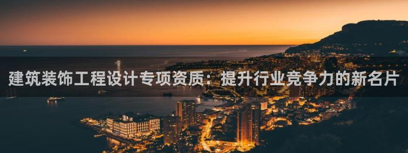 顺盈娱乐口究7276O