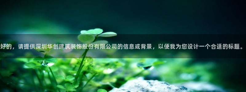 清远顺盈娱乐公司怎么样