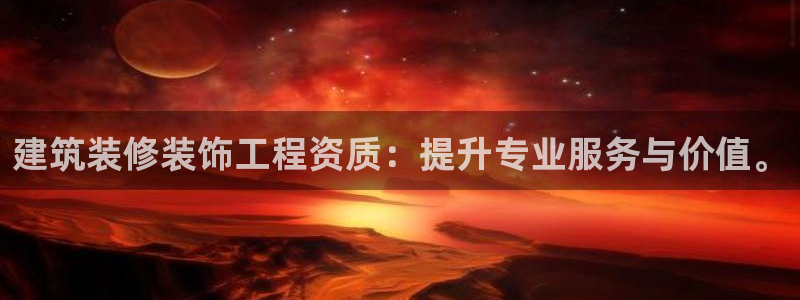 顺盈娱乐平台官网电话