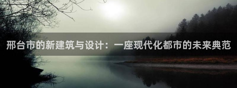 清远顺盈娱乐公司电话