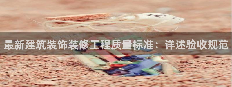 顺盈2娱乐注册平台