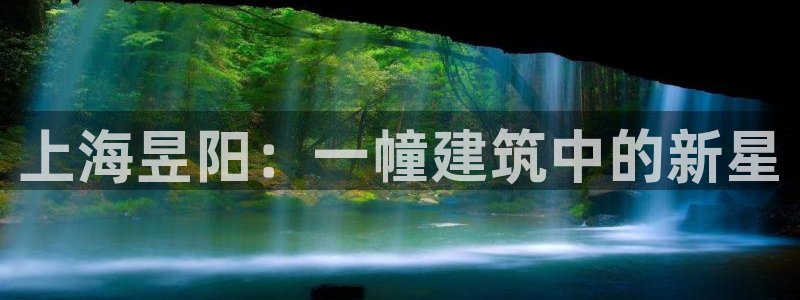 顺盈娱乐西班牙28房