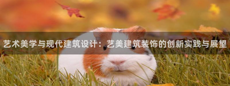 顺盈娱乐注册细7o777