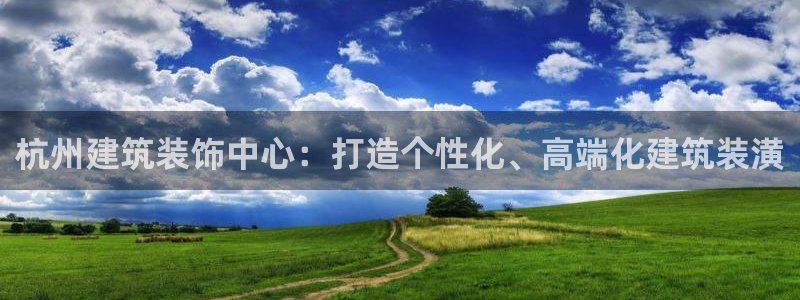 顺盈娱乐平台代理多少钱