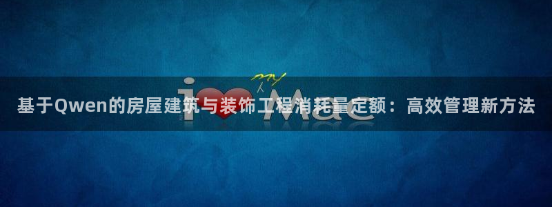 顺盈娱乐招商木判官333OO