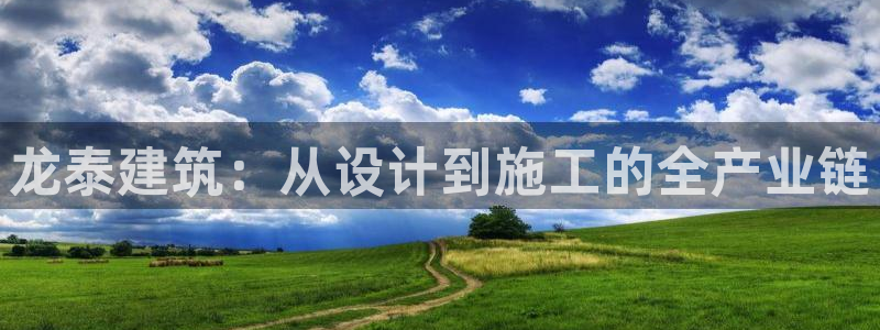 顺盈娱乐最高代理人