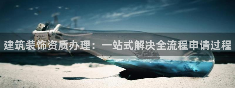 顺盈娱乐团购