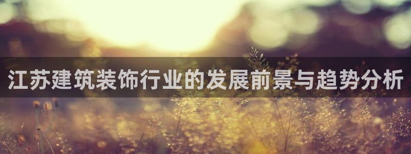 顺盈娱乐棋牌怎么样啊