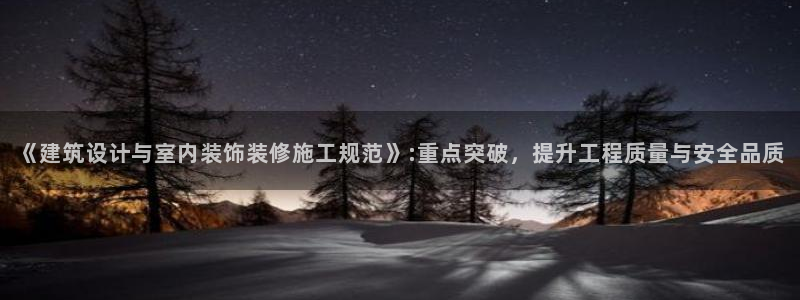 顺盈娱乐招商天原判官333OO