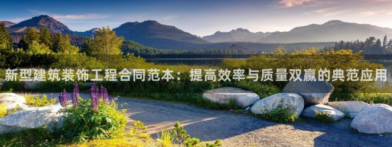 顺盈娱乐主管欲新判官333OO