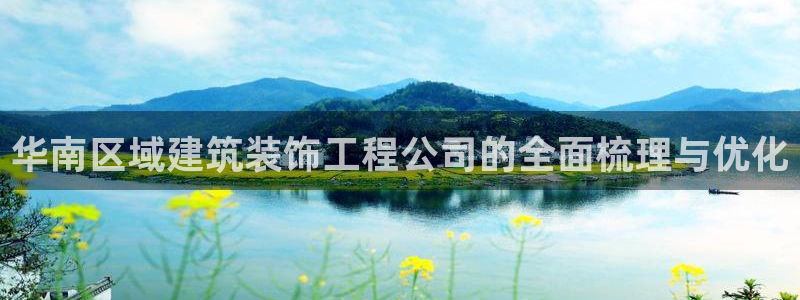 顺盈抖音团购娱乐