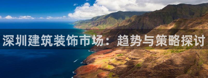 顺盈娱乐登录地址在哪看