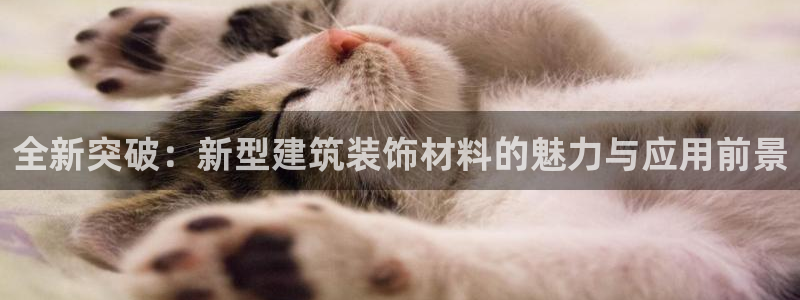 盈顺休闲娱乐室团购价格