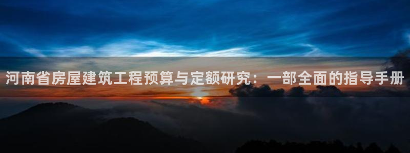顺盈娱乐