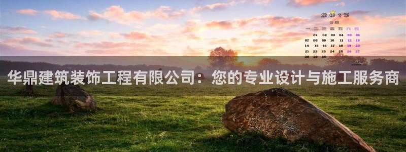 顺盈娱乐是天系列平台